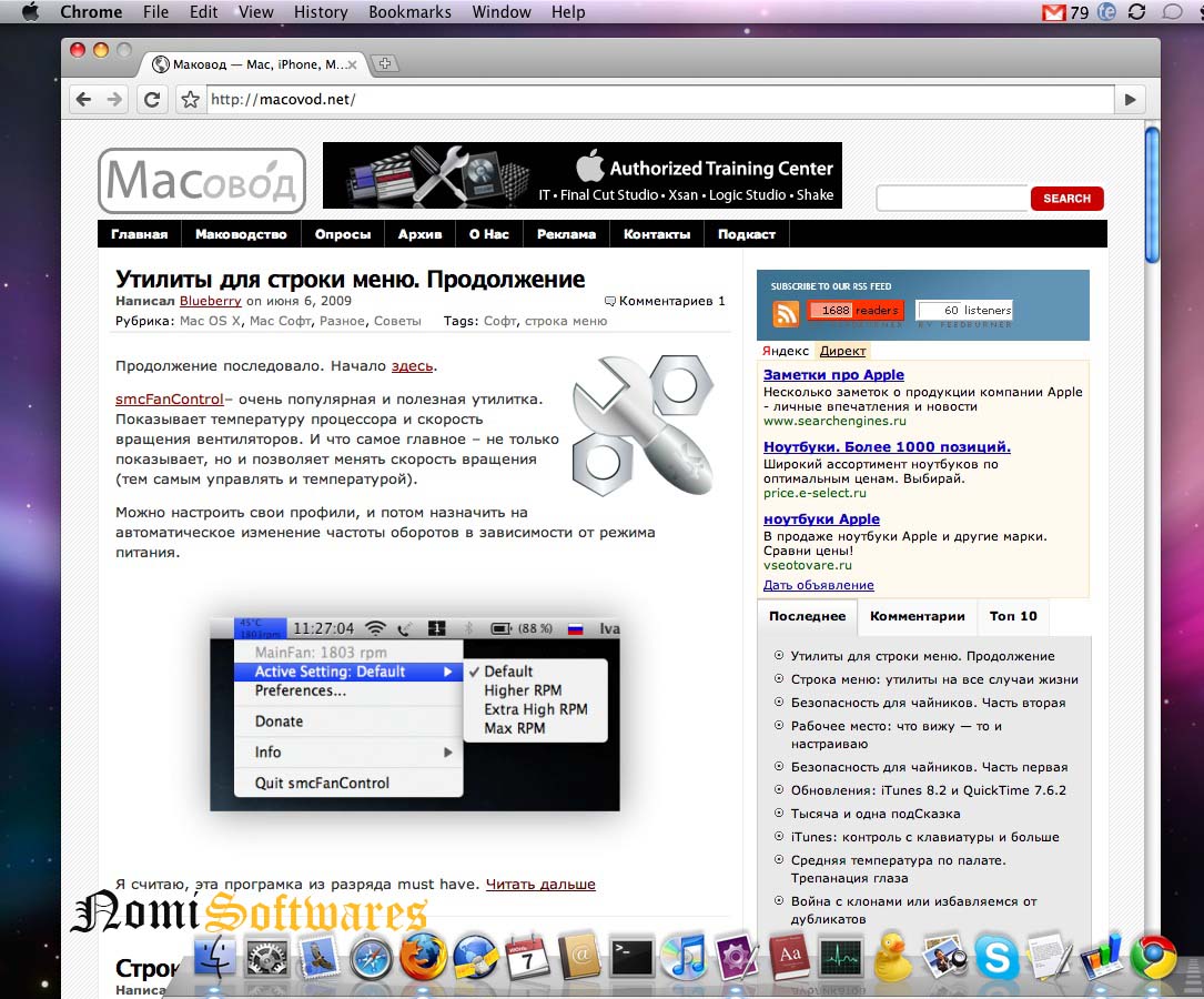 chrome for mac latest version